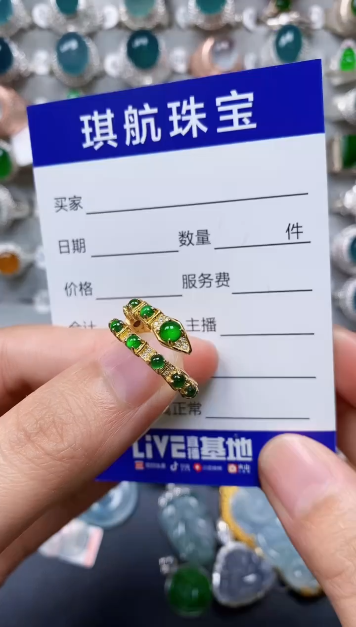 【闪购商品】翡翠戒指银S925镶嵌0184