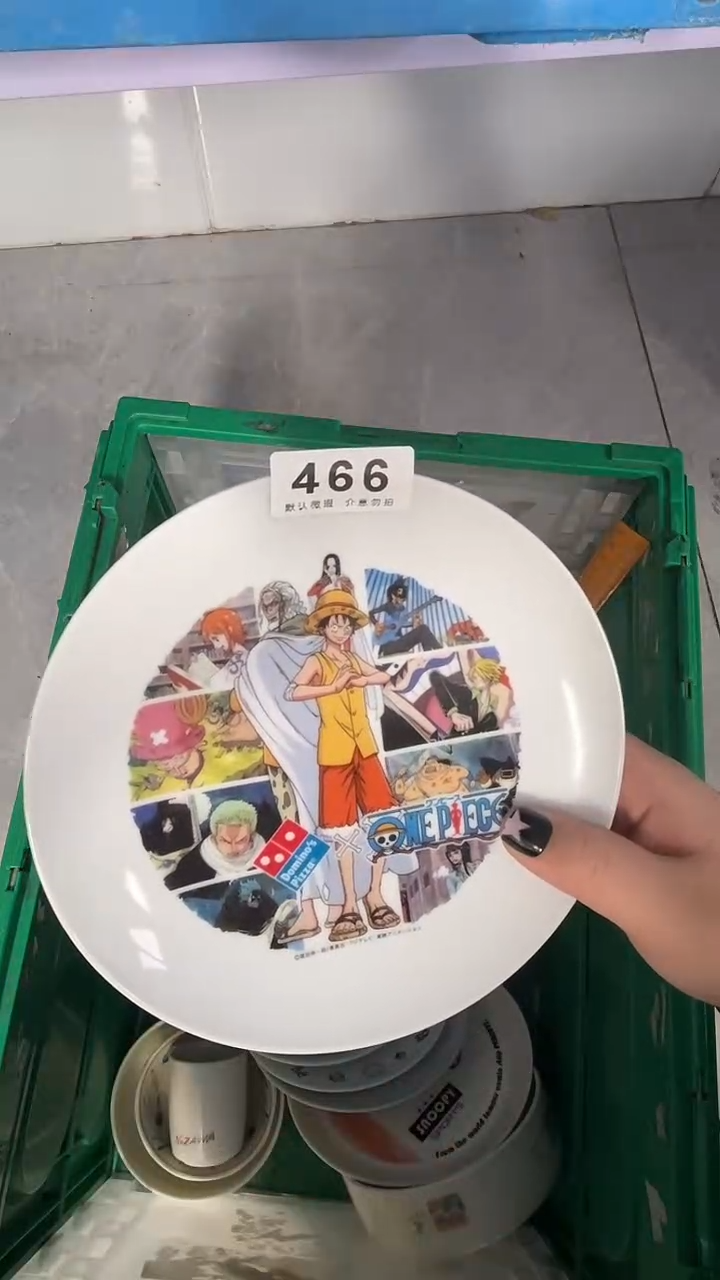 陶瓷瓷片默认微瑕我**了陶瓷466