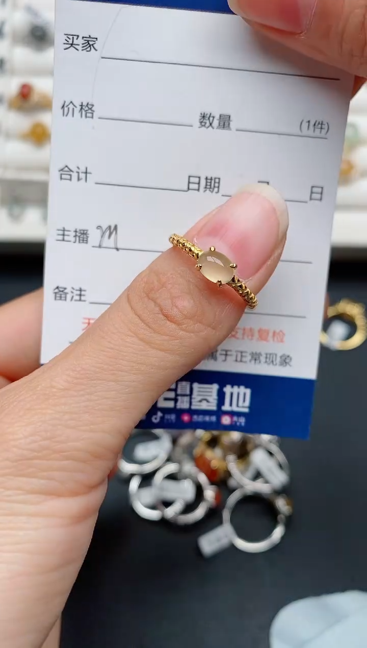 【闪购商品】翡翠戒指银S925镶嵌...............