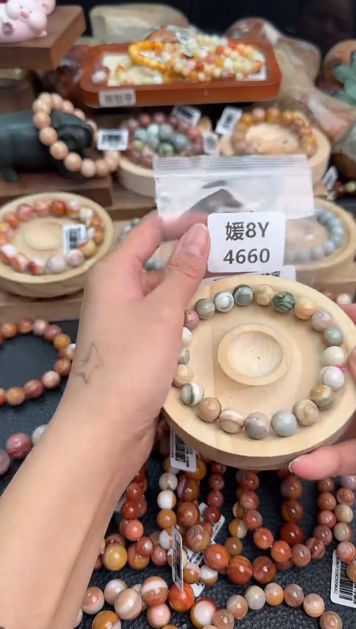 石英质玉手链未镶嵌伴****～8Y4660