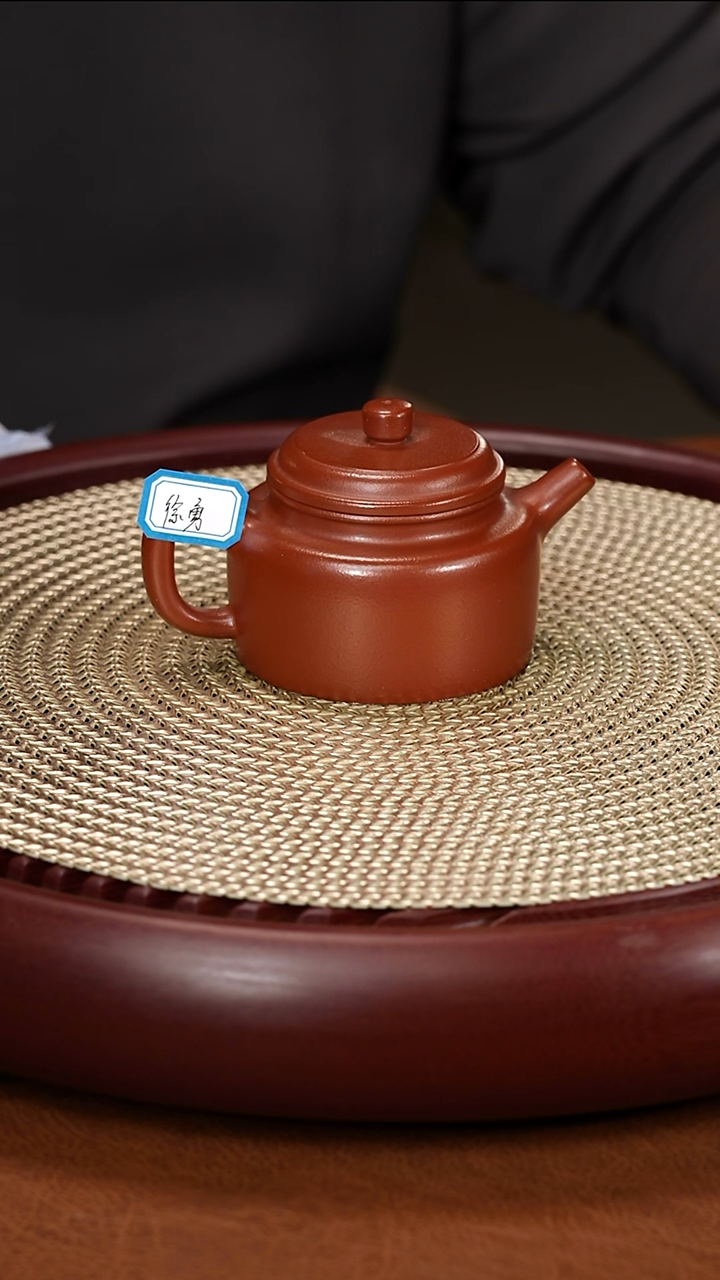 茶壶紫砂54  徐勇 220cc