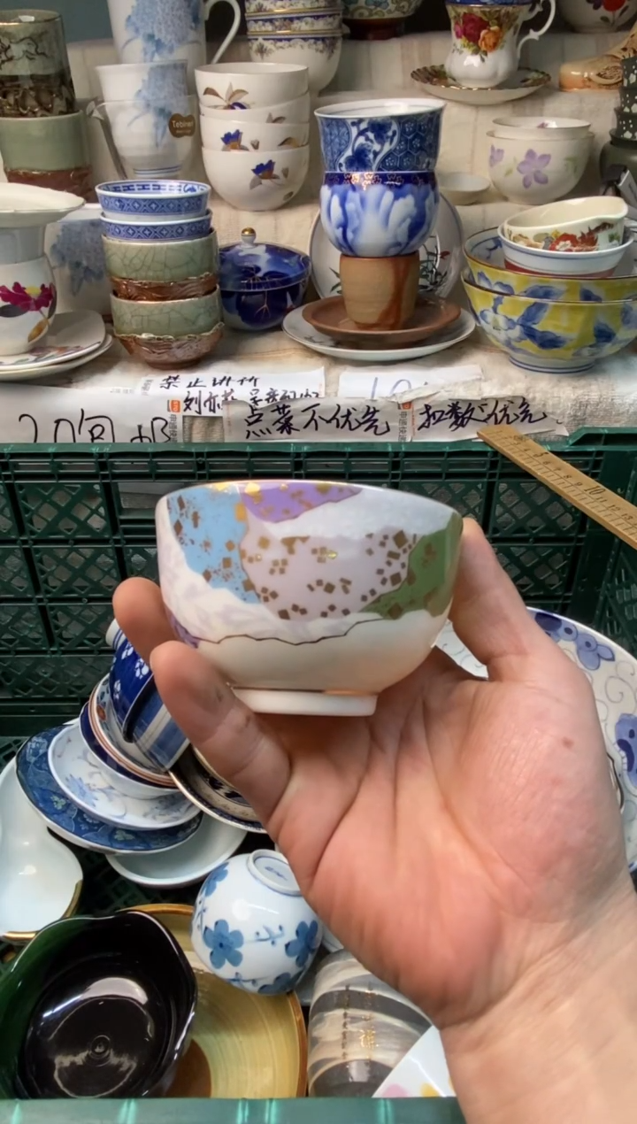 瓷片z****?感谢您一直以来的支持007