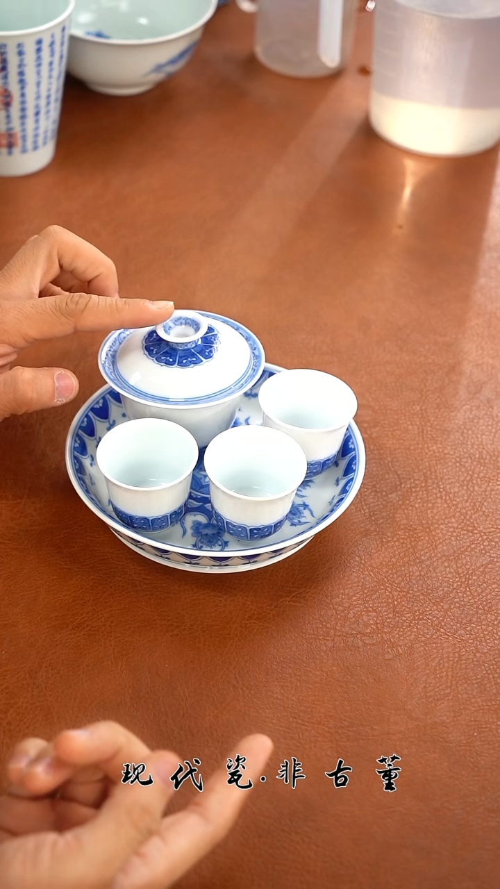 壶承陶瓷正春堂盖碗+杯3只+壶承（售后需完整开箱视频）