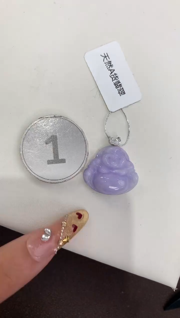 颈饰18K金镶嵌翡翠天然缅甸a货翡翠