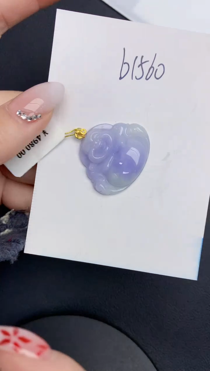 【闪购商品】翡翠颈饰18K金镶嵌0000000000