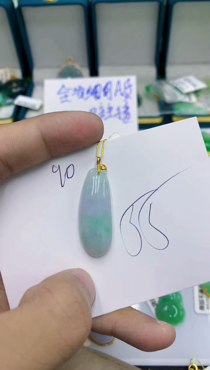 颈饰18K金镶嵌翡翠111111111