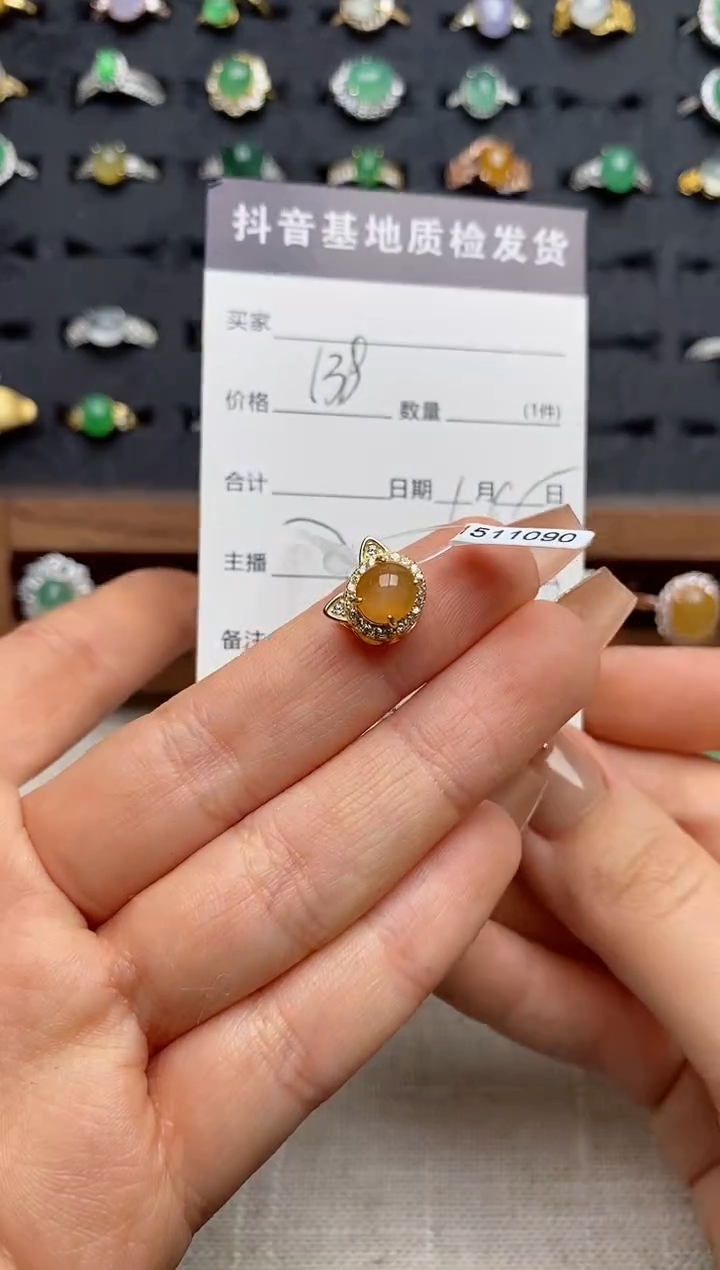 银S925镶嵌戒指翡翠.