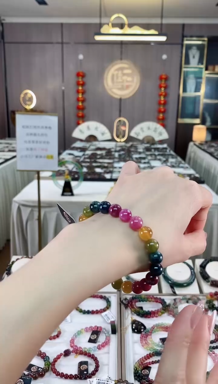 【闪购商品】单圈手串8mm+未镶嵌碧玺（多样性发一条）hon