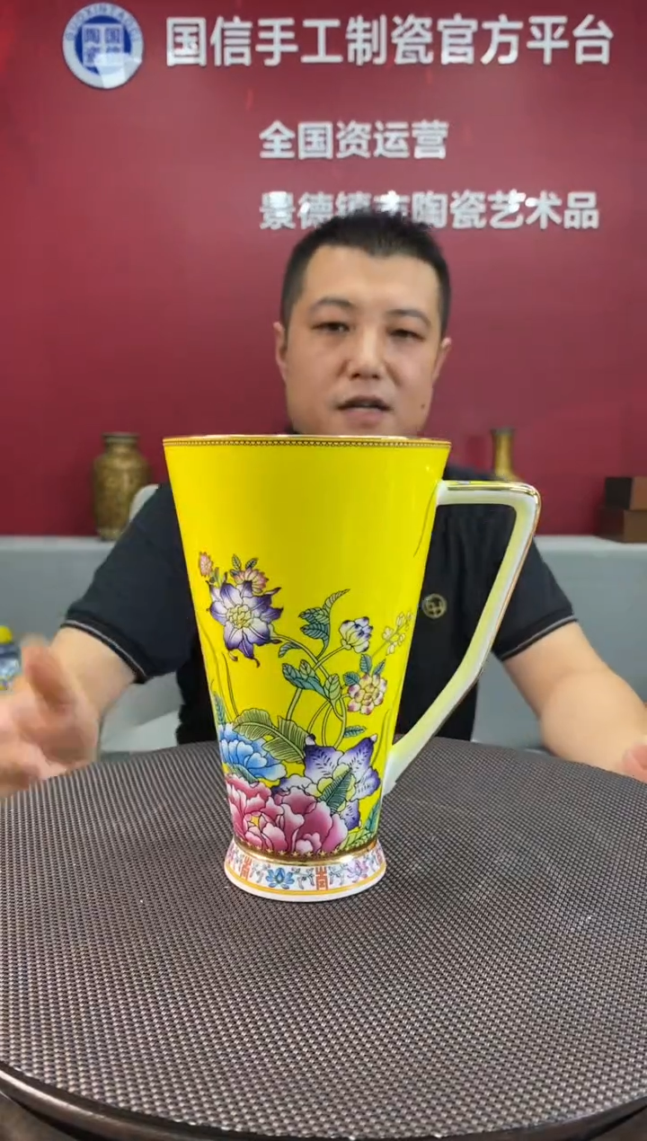 陶瓷a500景德镇瓷器一件