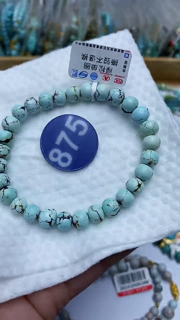 【闪购商品】绿松石手链未镶嵌875