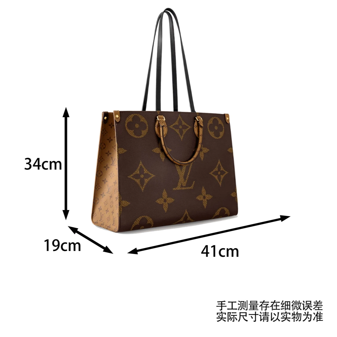 99新 LouisVuitton/路易威登 思思/on the go/大号
