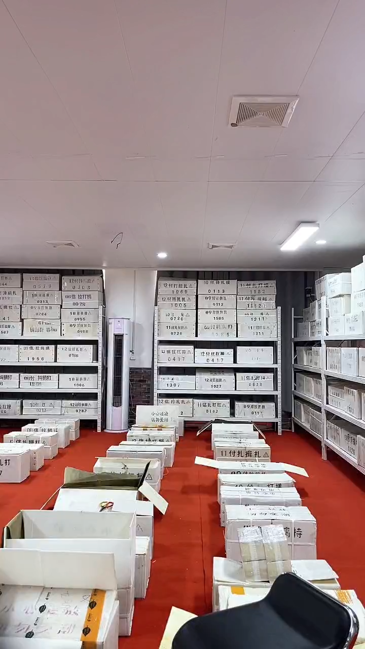 金腰带不挑号整捆千张连号05