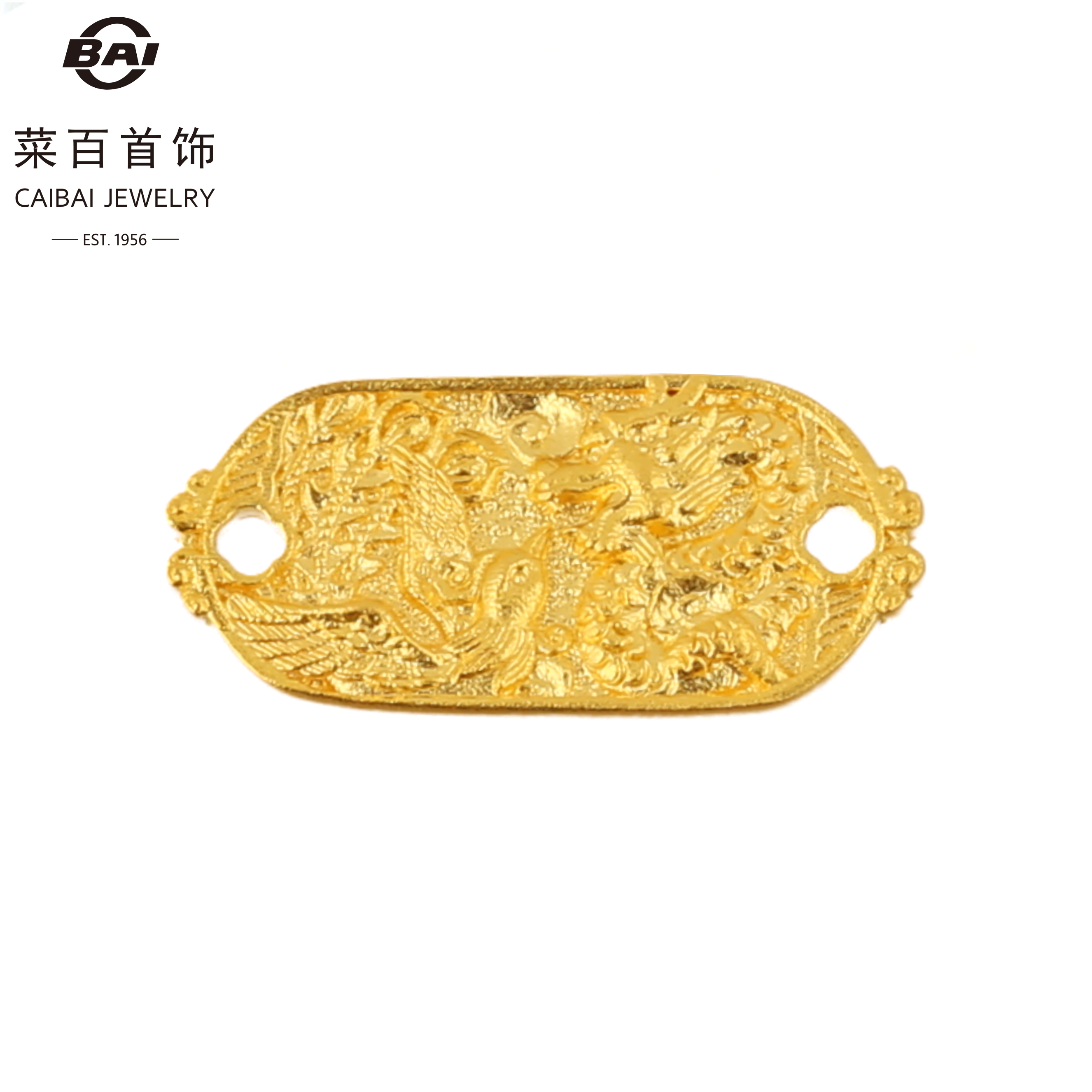 CBAI/菜百QHD 足金饰品 龙凤
