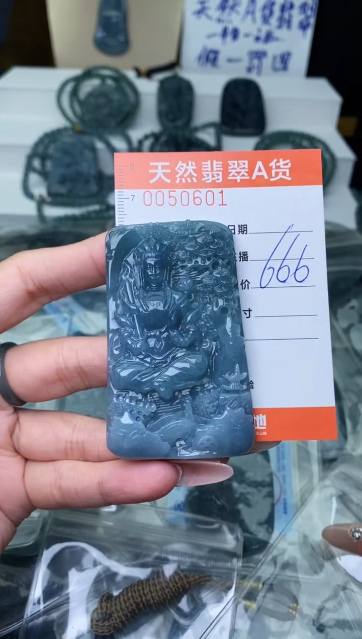 【闪购商品】翡翠颈饰未镶嵌`````````