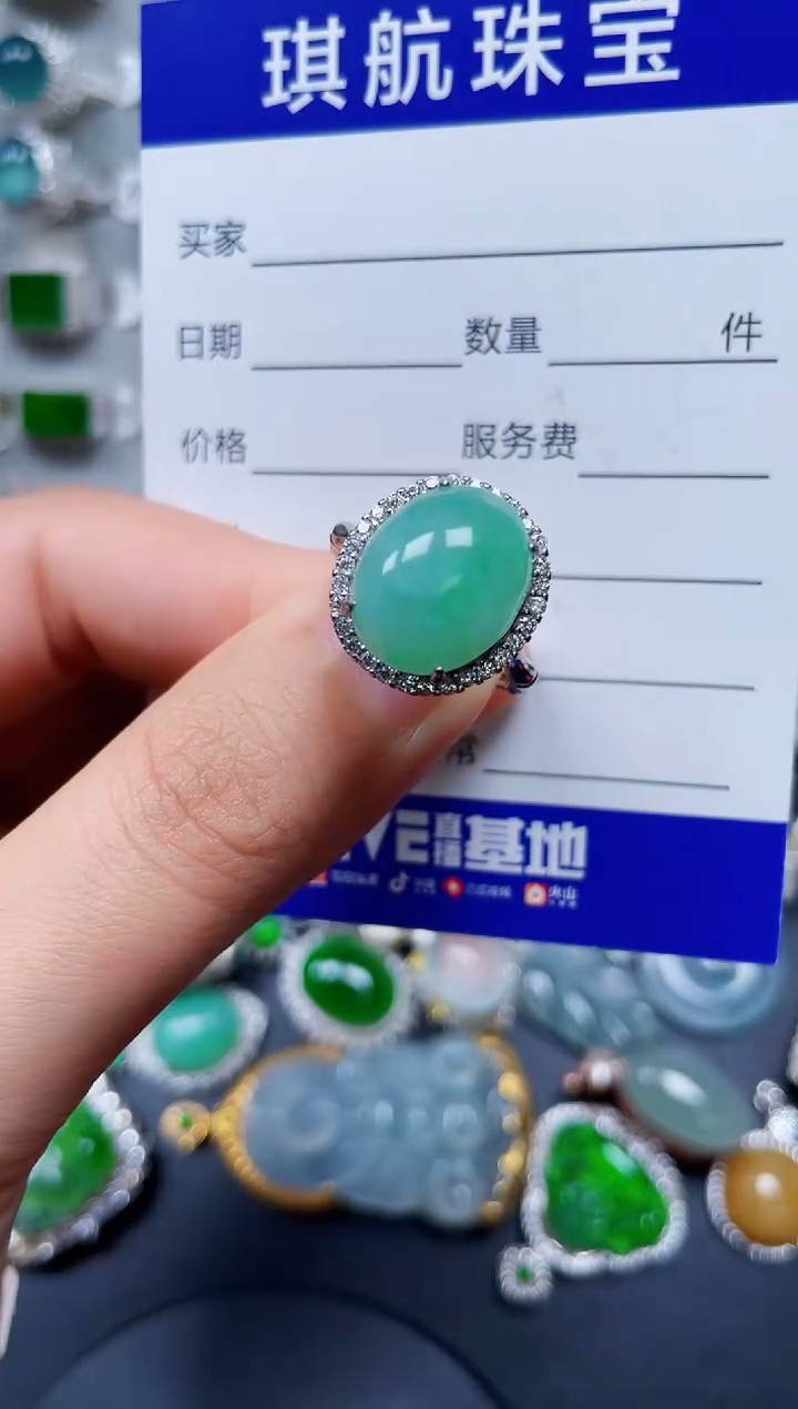 【闪购商品】翡翠戒指银S925镶嵌0071