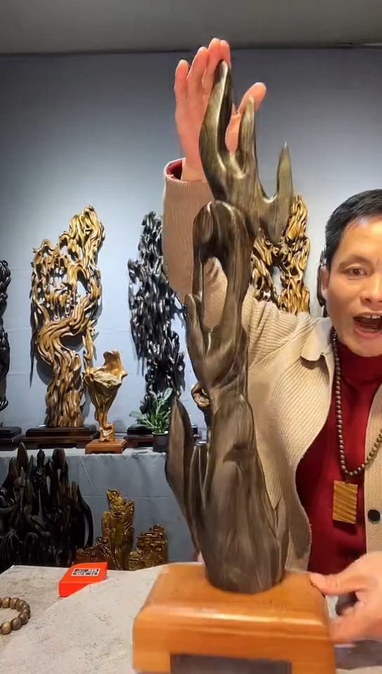 【闪购商品】金丝楠金丝楠小叶桢楠随行摆件43