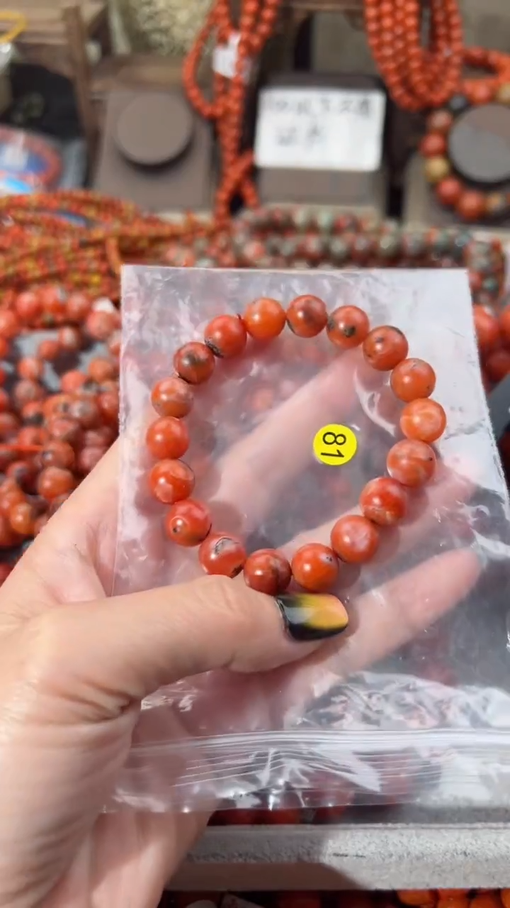 【闪购商品】南红玛瑙手串未镶嵌1