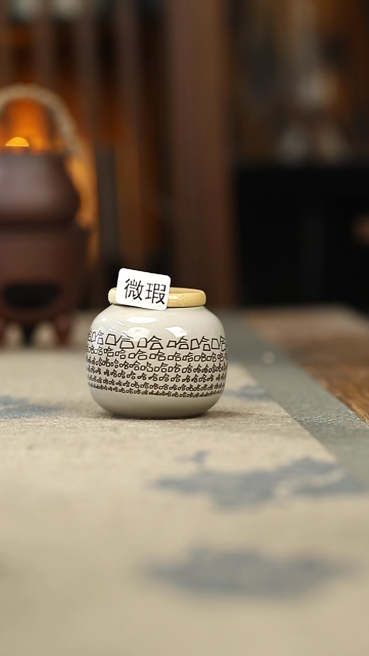 【闪购商品】其他茶叶罐-（哈哈）