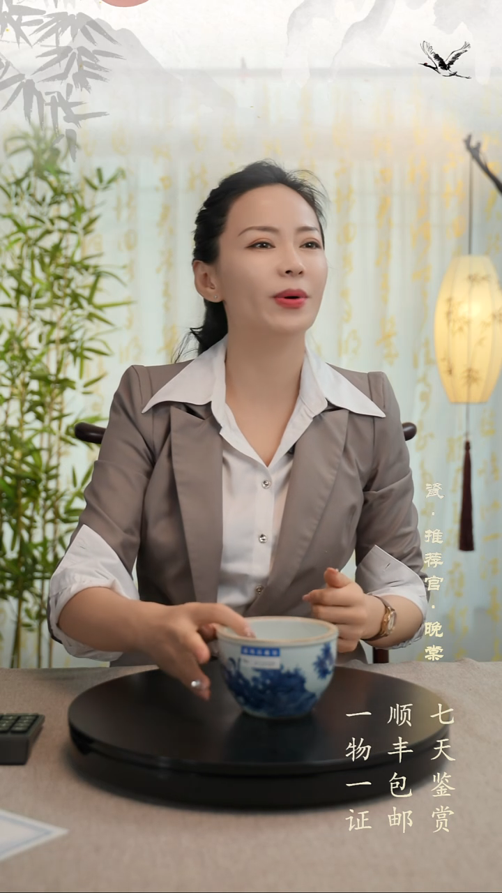 百**乐青花人物小缸0