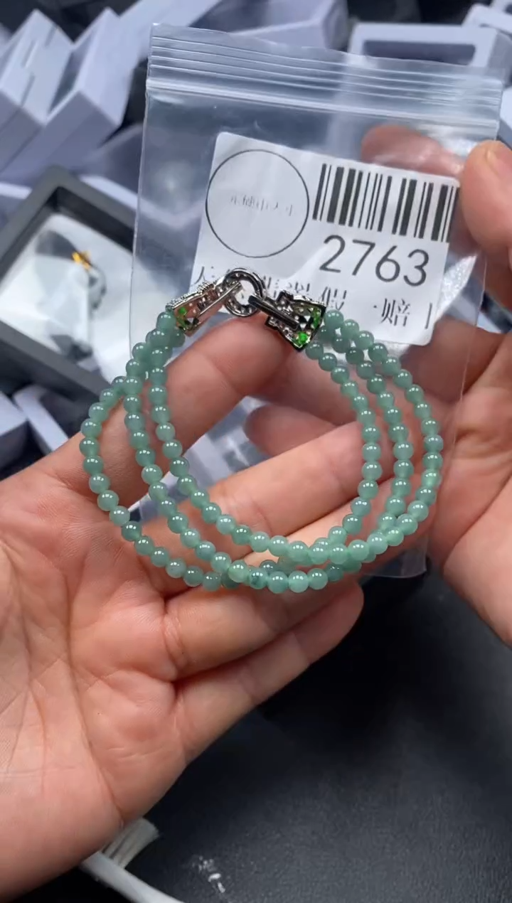 吊坠(不含链)未镶嵌翡翠2763