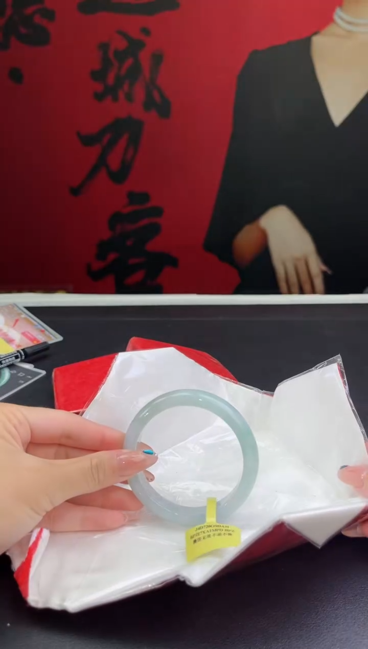 【闪购商品】翡翠未镶嵌手镯13翡翠手镯
