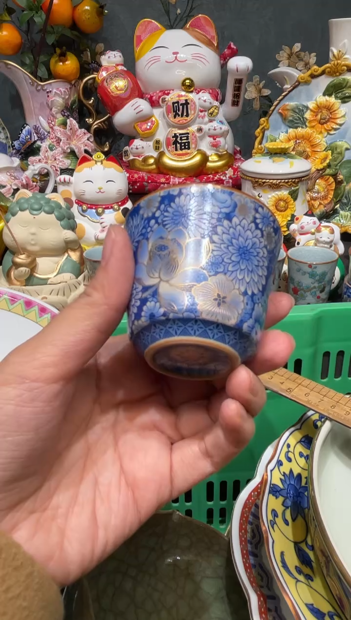 【闪购商品】甄选国瓷 全新全品