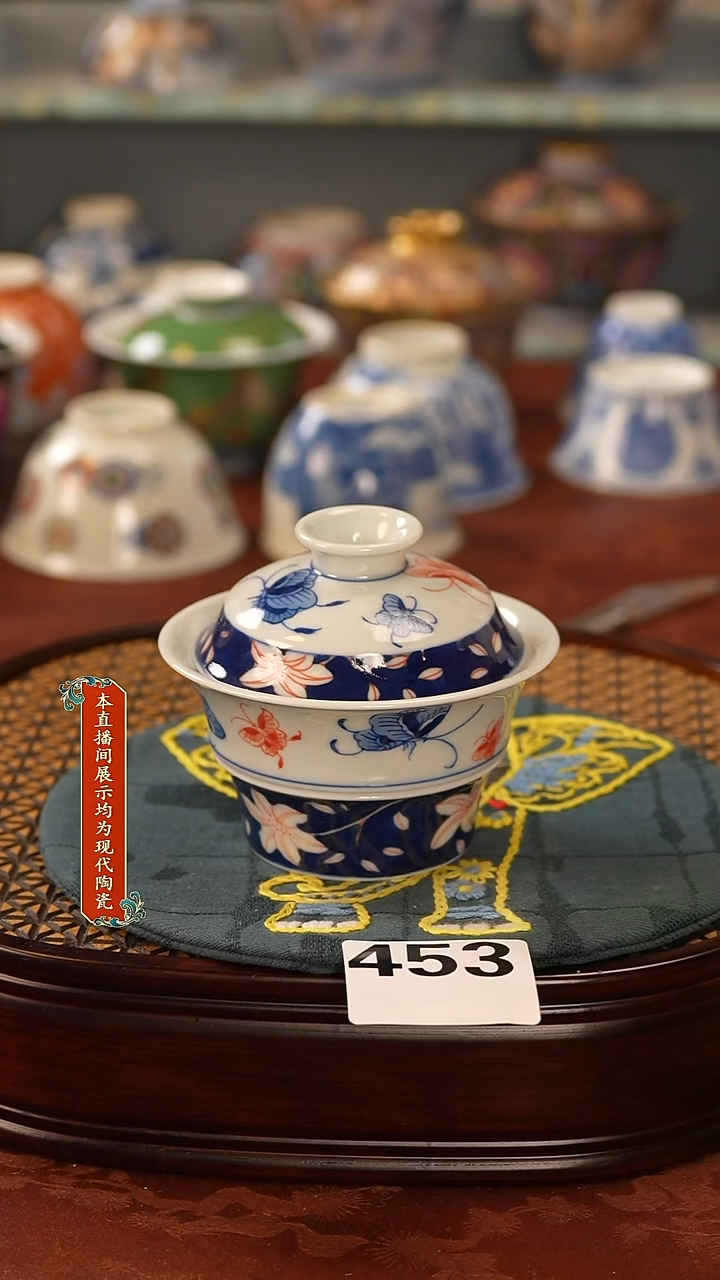 瓷片景德镇陶瓷茶器453