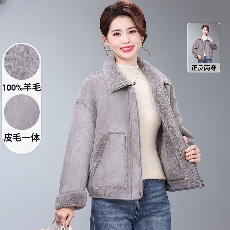 2025新款妈妈冬装羊剪绒皮草外套洋气中老年女贵夫人皮毛一体大衣