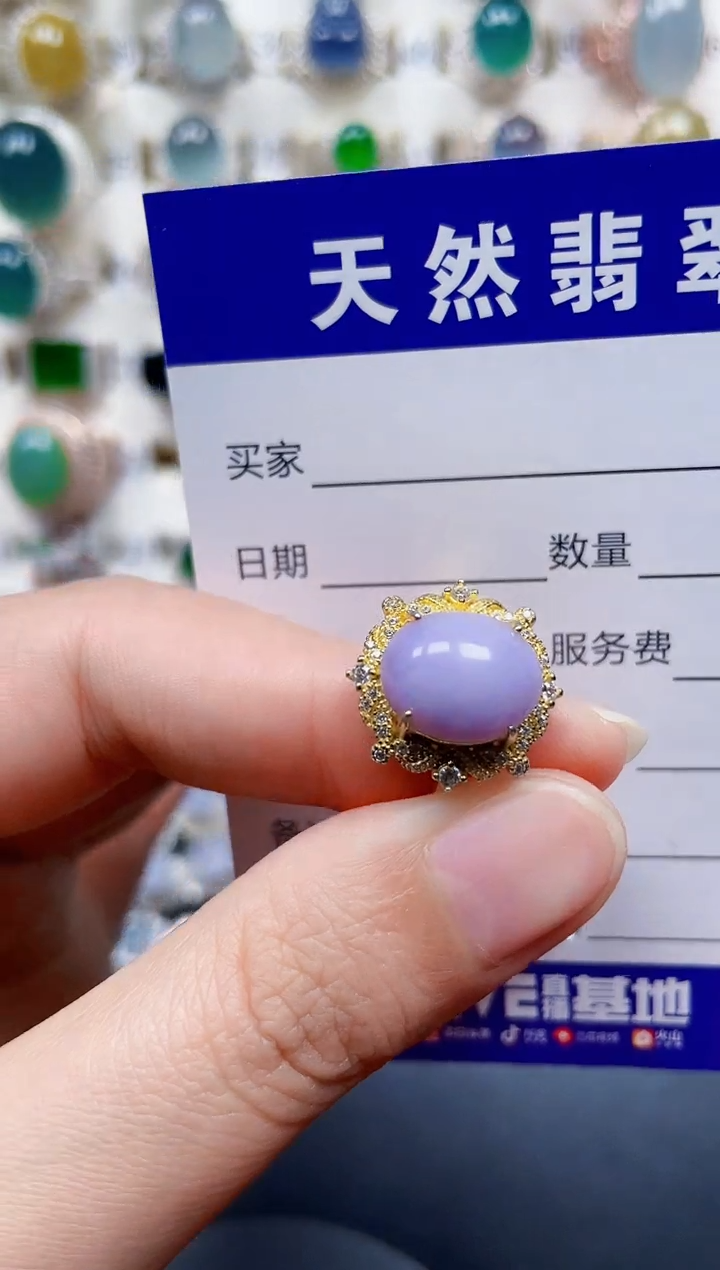 银S925镶嵌戒指翡翠350