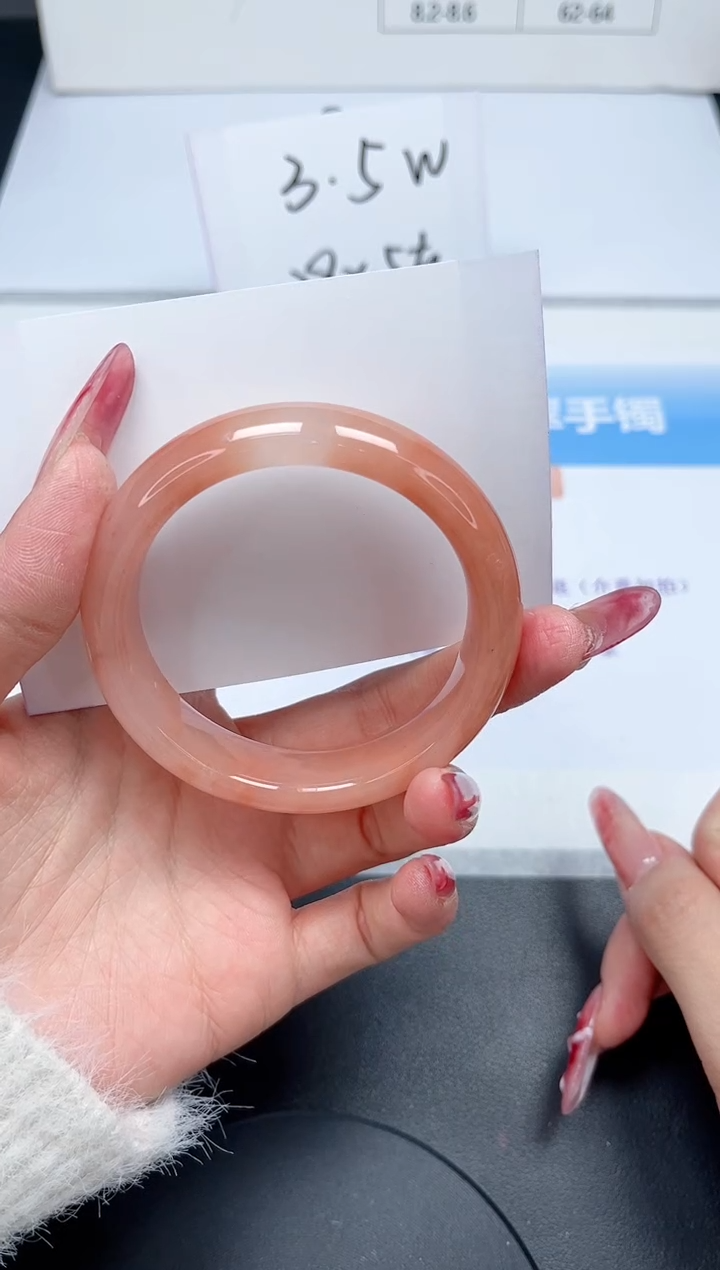 【闪购商品】石英质玉手镯未镶嵌119/54