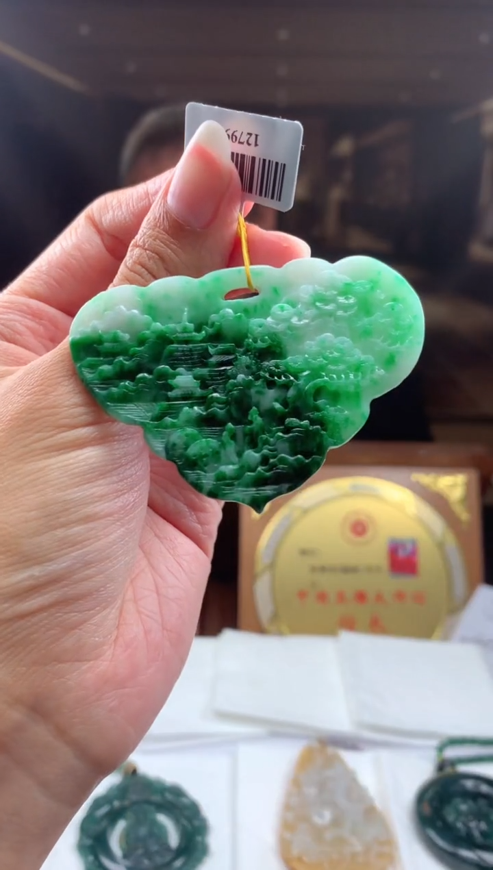 【闪购商品】定制翡翠未镶嵌挂件发货（拍一发一）