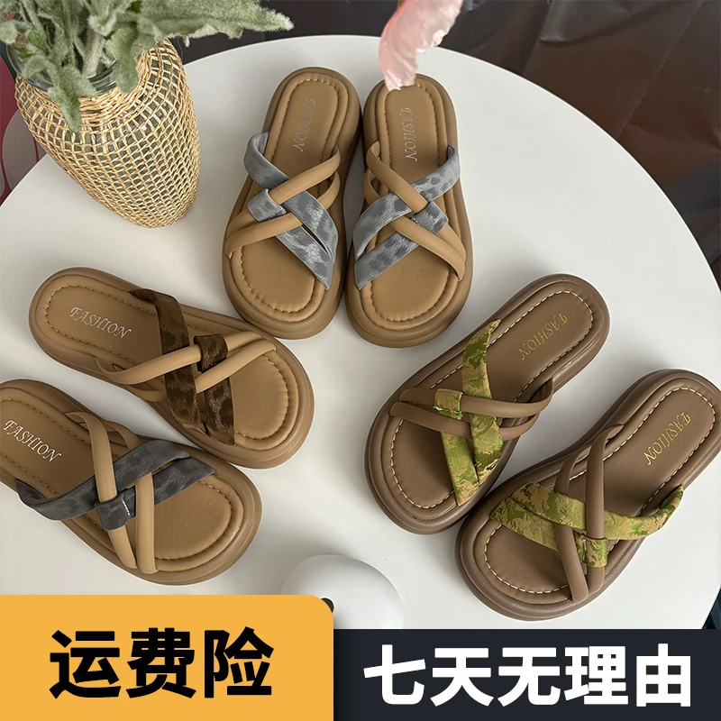 高颜值网红款拖鞋女款2025新款爆款女士外出漂亮厚底夏季外穿凉拖