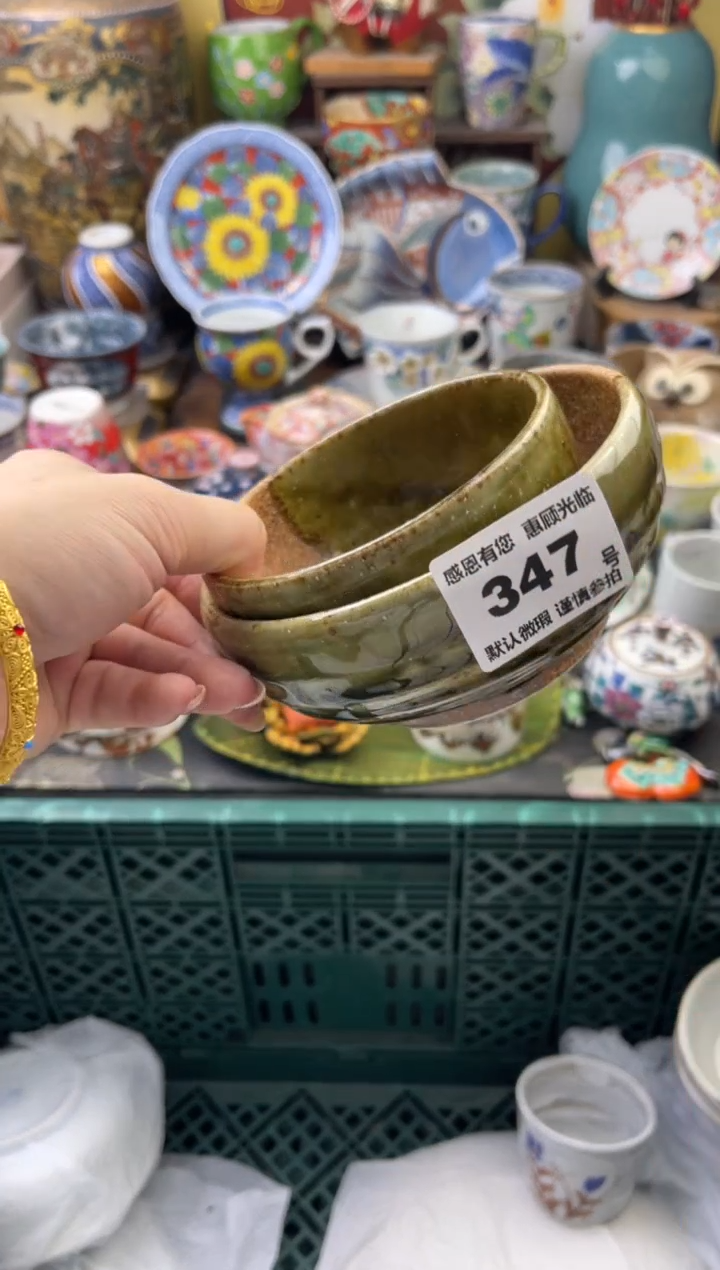 瓷片巧*力347号六六工艺品瓷器