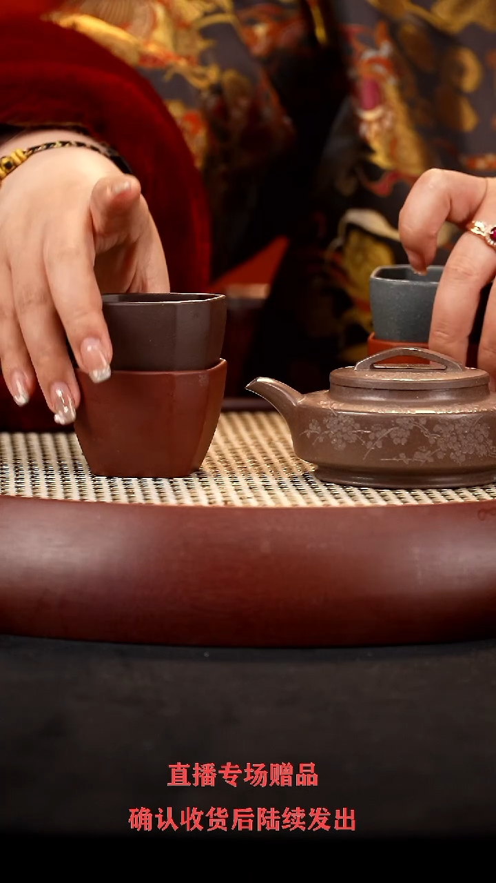 【闪购商品】紫砂茶壶WZY周盘 沉香段200cc+4杯