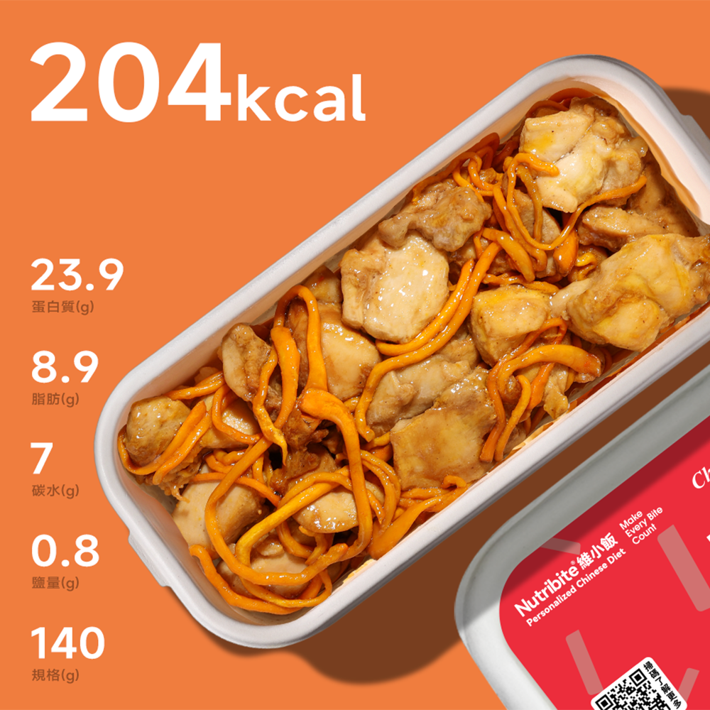 虫草花蒸鸡腿肉（204Kcal）