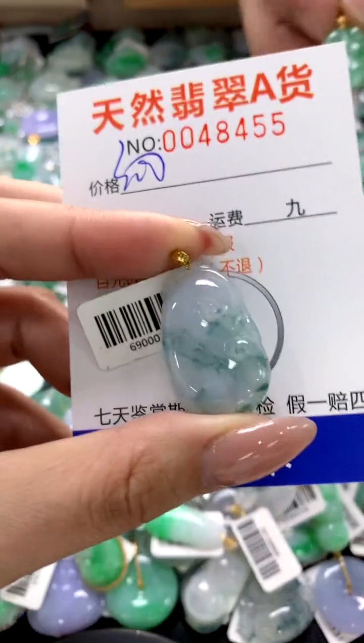 颈饰18K金镶嵌翡翠1111111111111111
