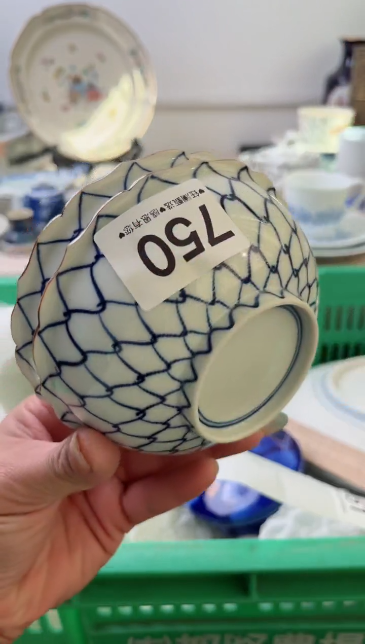 瓷片老*！750，，，，，，，，