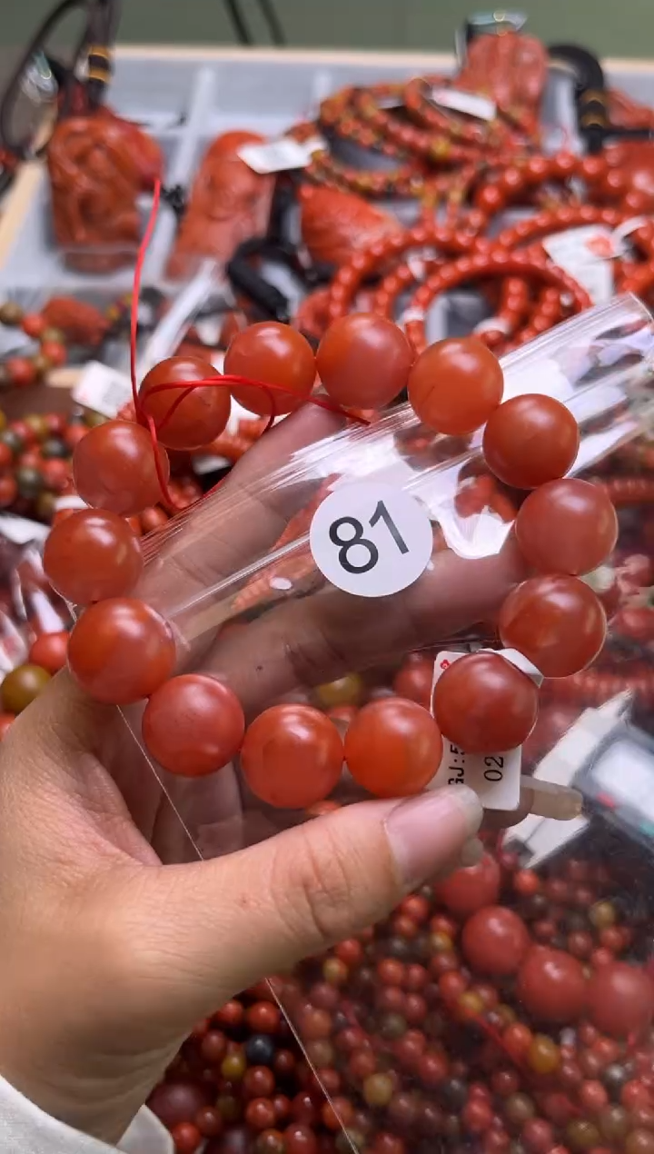 【闪购商品】南红玛瑙珠宝奇石未镶嵌81-16+