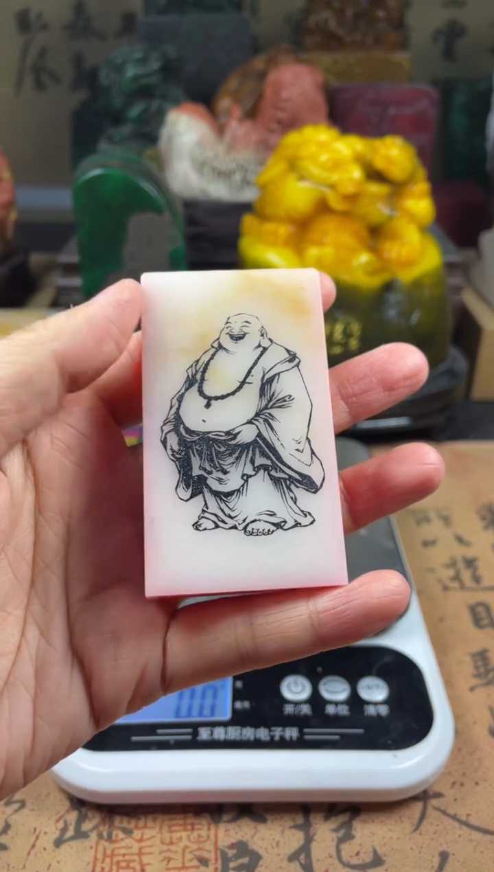 寿山石印石芙蓉石多面印 弥勒佛