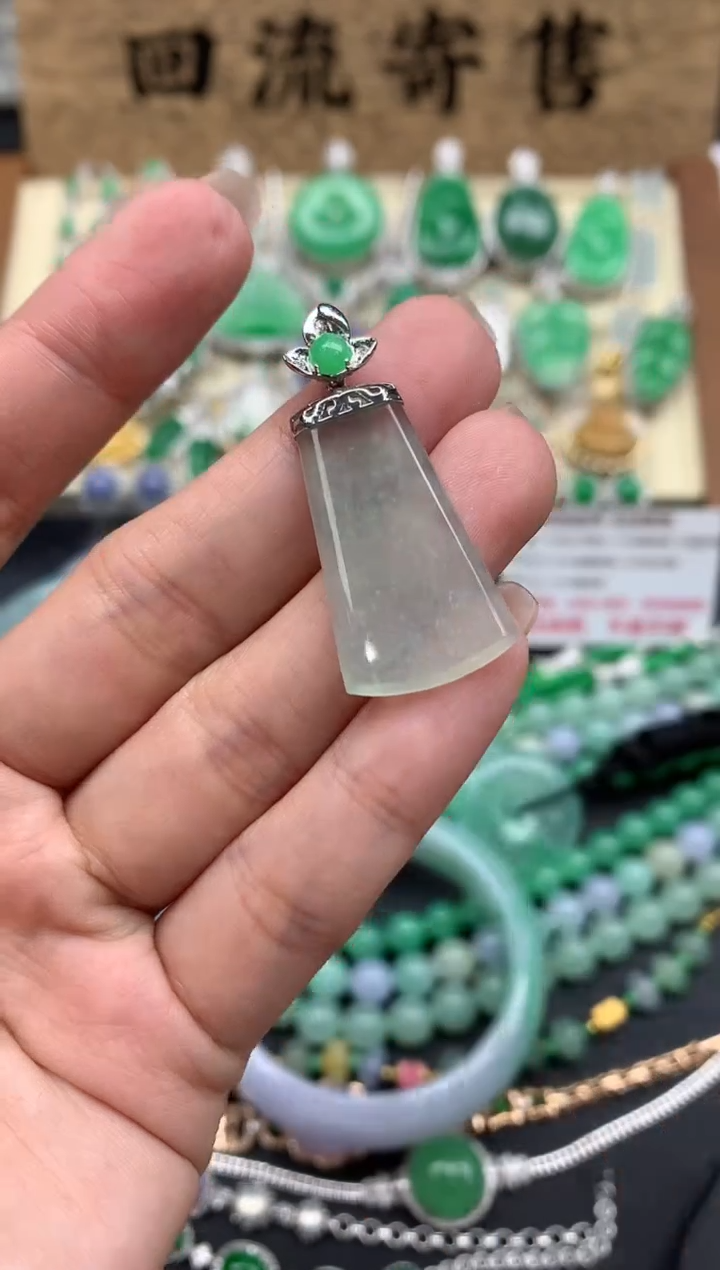 【闪购商品】翡翠颈饰18K金镶嵌291-中国好珍宝