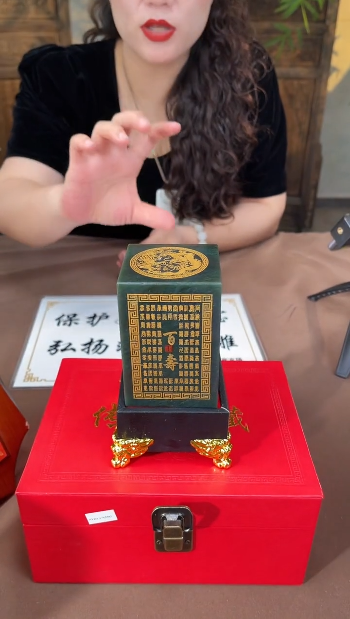 和田玉未镶嵌颈饰S949