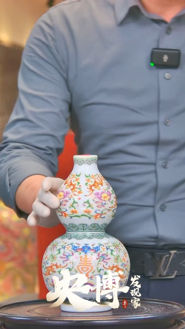 【闪购商品】摆件景德镇陶瓷摆件0000000
