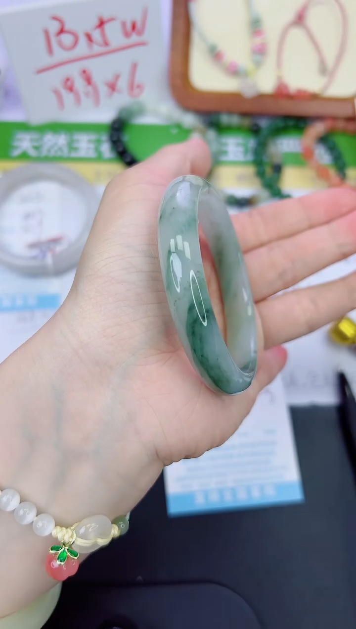 【闪购商品】石英质玉手镯未镶嵌244-57.3