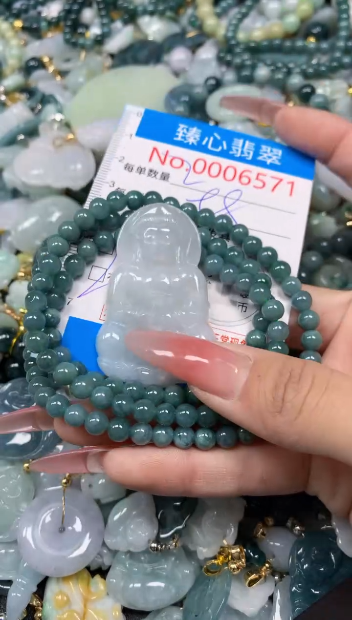 【闪购商品】翡翠颈饰未镶嵌含绳0006571