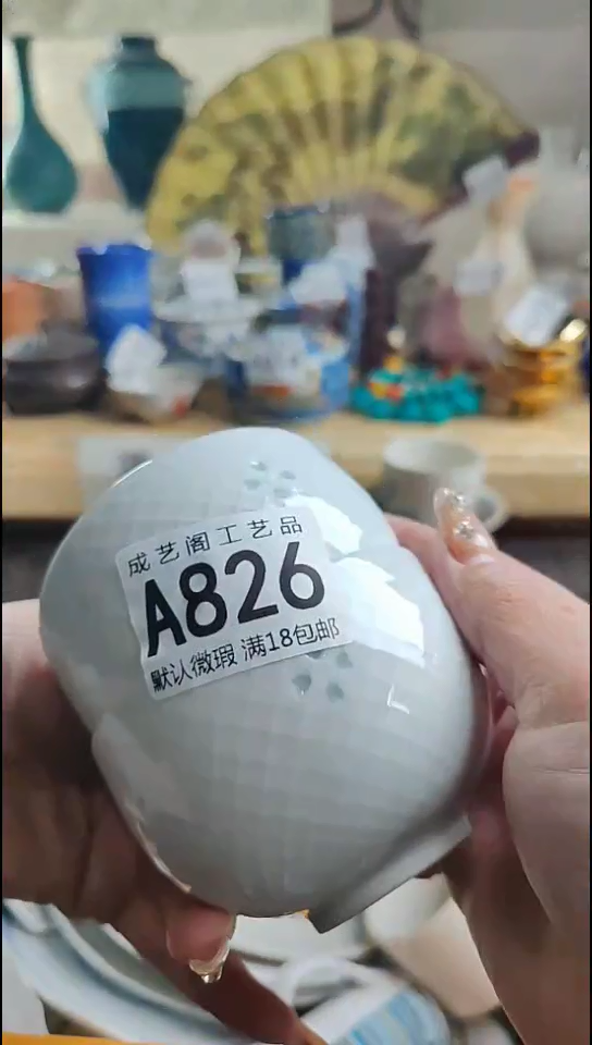 瓷片小*蛋826瓷片瓷片瓷片瓷片