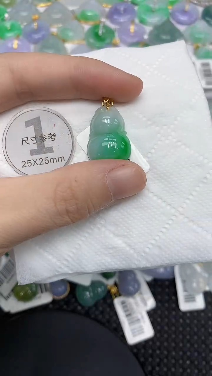 颈饰18K金镶嵌翡翠11111111