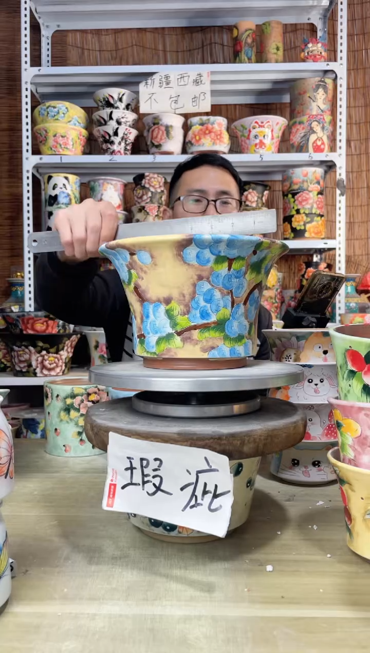 【闪购商品】摆件309陶花岛多肉陶瓷花盆罐——微瑕