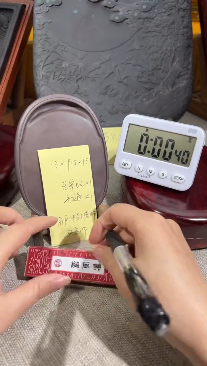 【闪购商品】砚乡姐妹甄选福利13