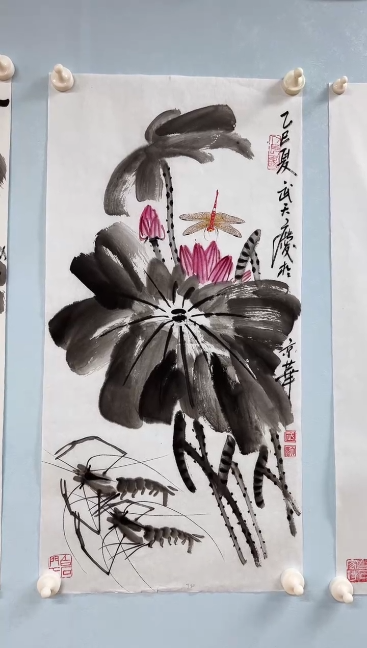 国画武天庆老师墨叶荷花