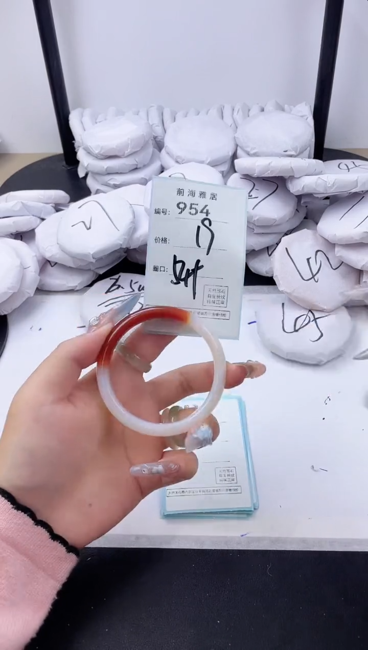 【闪购商品】玛瑙/玉髓手镯未镶嵌954